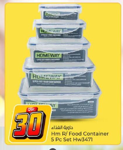 available at Paris Hypermarket in Qatar - Al-Shahaniya