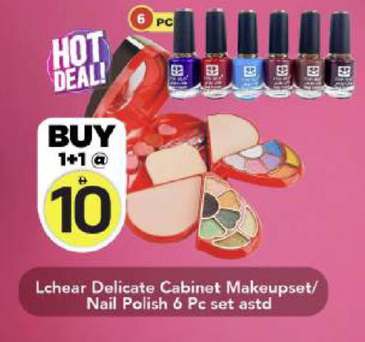 available at Mark & Save in UAE - Dubai