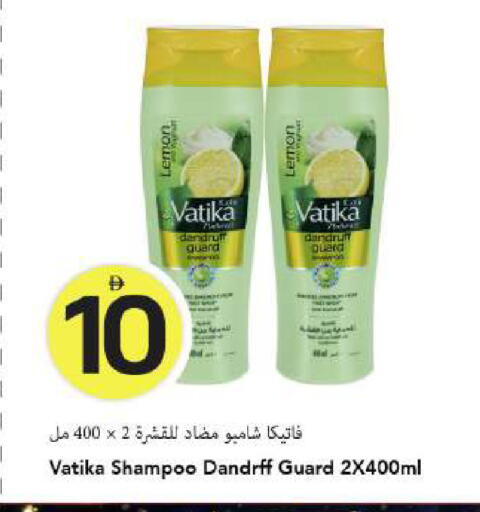 Lemon available at Mark & Save in UAE - Dubai