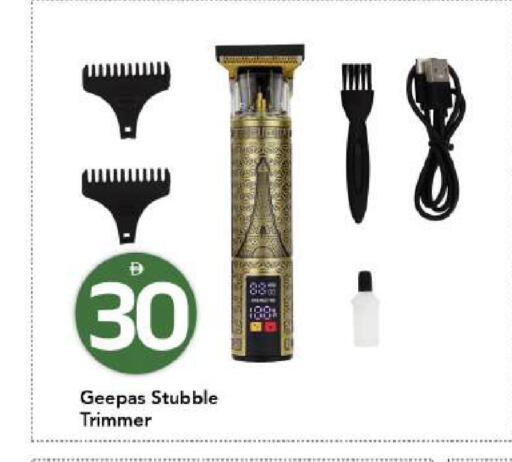 available at Mark & Save in UAE - Dubai