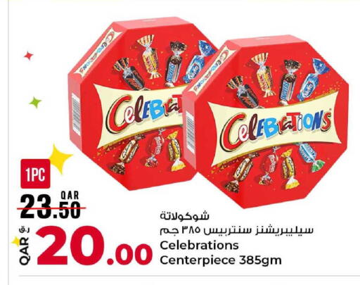 available at Rawabi Hypermarket in Qatar - Umm Salal