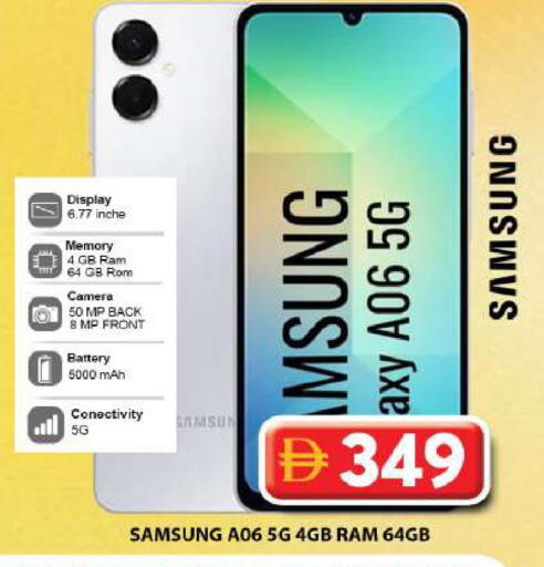 available at Grand Hyper Market in UAE - Dubai