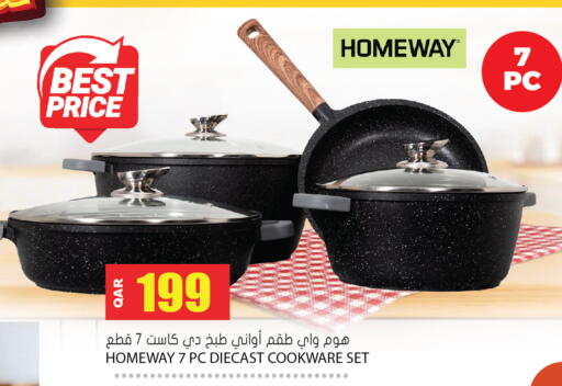 available at Grand Hypermarket in Qatar - Al-Shahaniya