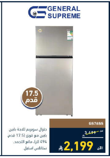 available at Tamkeen in KSA, Saudi Arabia, Saudi - Al Khobar