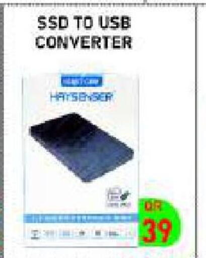 available at Tech Deals Trading in Qatar - Al Shamal