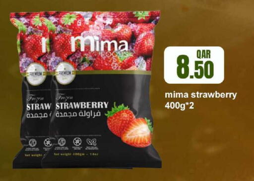 Strawberry available at Rawabi Hypermarket in Qatar - Umm Salal