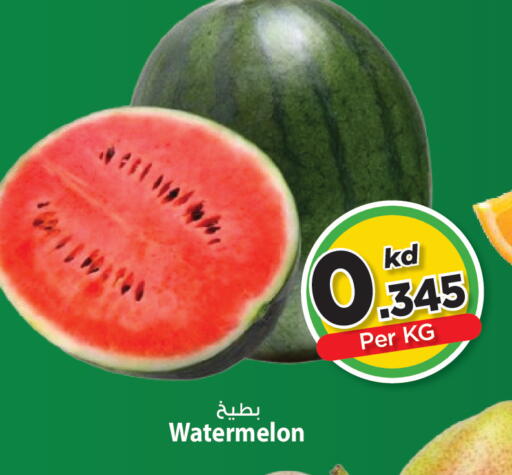 Watermelon available at مارك & سايف in الكويت - مدينة الكويت
