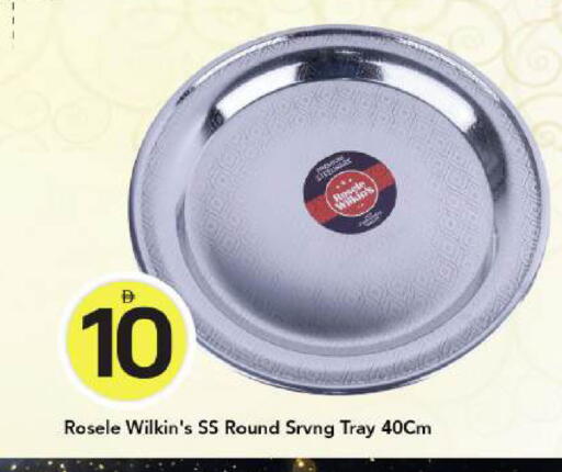 available at Mark & Save in UAE - Dubai