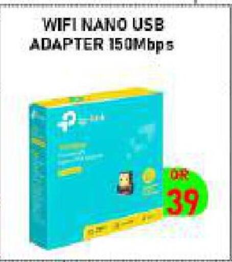 available at Tech Deals Trading in Qatar - Al Shamal