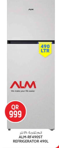 available at Safari Hypermarket in Qatar - Al-Shahaniya