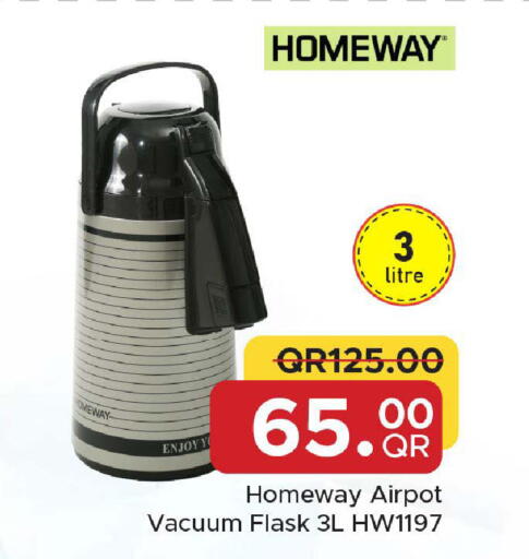 available at Family Food Centre in Qatar - Doha