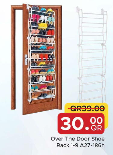 available at Family Food Centre in Qatar - Al Daayen