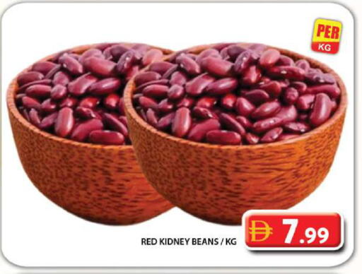 available at جراند هايبر ماركت in الإمارات العربية المتحدة , الامارات - دبي