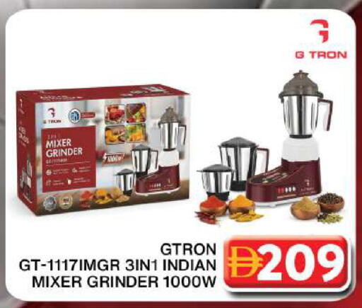 available at جراند هايبر ماركت in الإمارات العربية المتحدة , الامارات - دبي