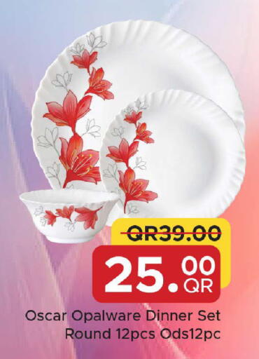 available at Family Food Centre in Qatar - Doha