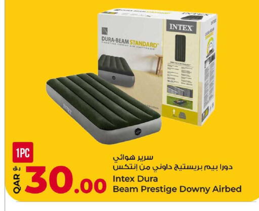 available at Rawabi Hypermarket in Qatar - Al Shamal