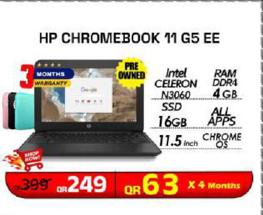 available at Tech Deals Trading in Qatar - Al Shamal