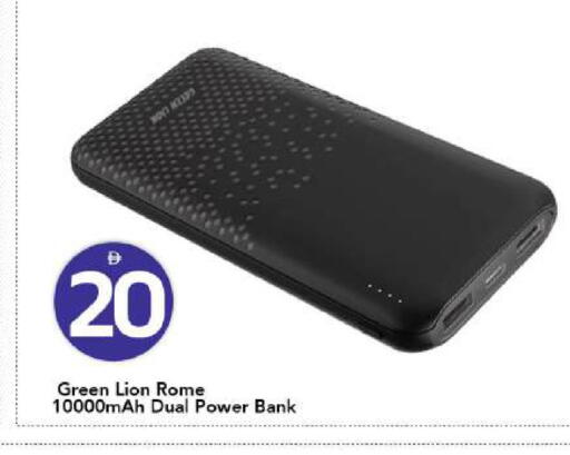 available at Mark & Save in UAE - Dubai
