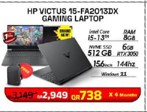 available at Tech Deals Trading in Qatar - Al Shamal