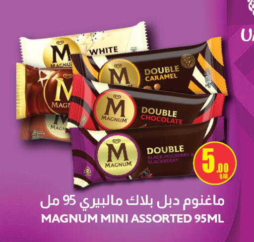 Mulberry Blackberry available at Food Palace Hypermarket in Qatar - Umm Salal