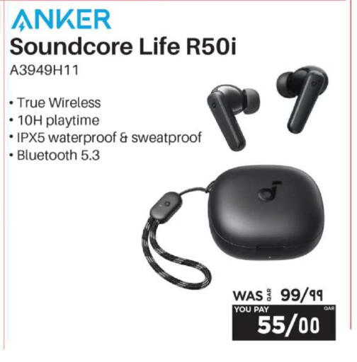 available at Emax  in Qatar - Al Rayyan