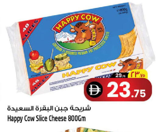 available at سفاري هايبرماركت in الإمارات العربية المتحدة , الامارات - الشارقة / عجمان