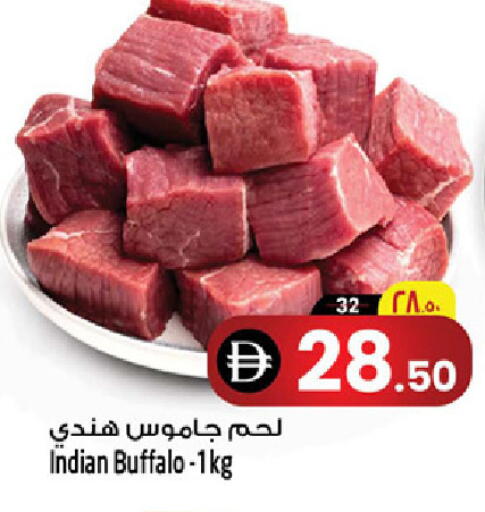 available at سفاري هايبرماركت in الإمارات العربية المتحدة , الامارات - الشارقة / عجمان