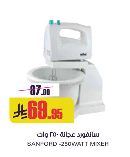 available at Sapt in KSA, Saudi Arabia, Saudi - Buraidah