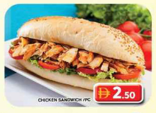 available at Grand Hyper Market in UAE - Dubai