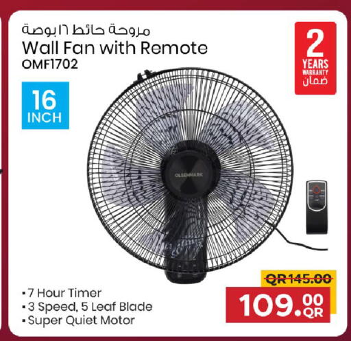 available at Family Food Centre in Qatar - Doha