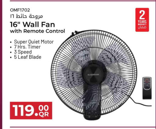 available at سفاري هايبر ماركت in قطر - الوكرة