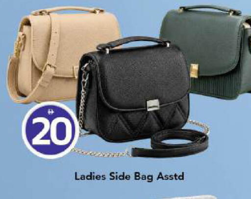 available at Mark & Save in UAE - Dubai