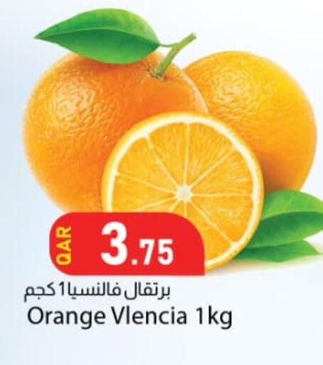 Orange available at دانا ماركت in قطر - الشمال