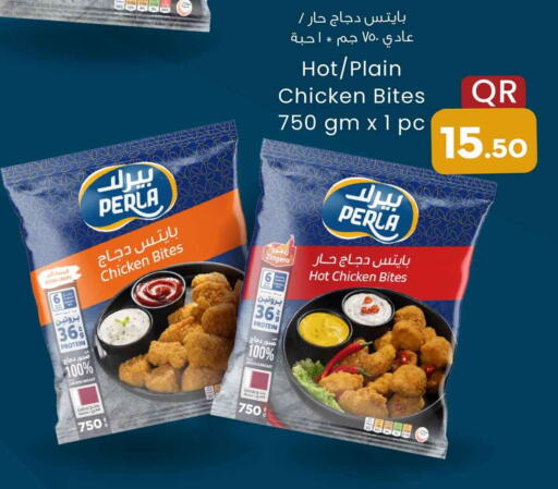 available at سفاري هايبر ماركت in قطر - الشحانية