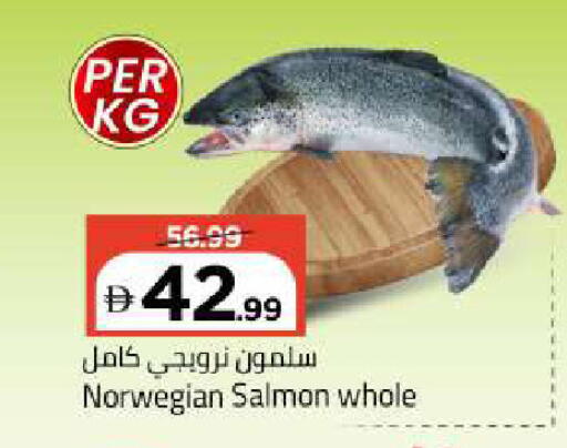 available at مارك & سيف in الإمارات العربية المتحدة , الامارات - أبو ظبي