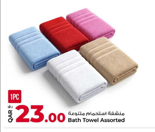 available at Rawabi Hypermarket in Qatar - Umm Salal