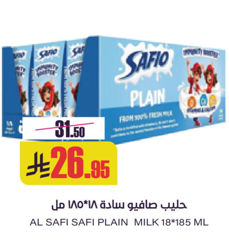 available at Sapt in KSA, Saudi Arabia, Saudi - Buraidah