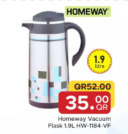 available at Family Food Centre in Qatar - Doha