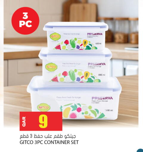 available at Grand Hypermarket in Qatar - Al-Shahaniya