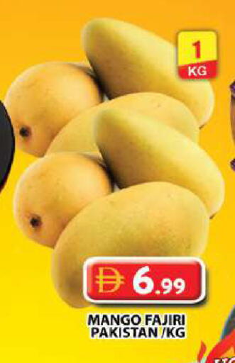 Mango from Pakistan available at Grand Hyper Market in UAE - Dubai