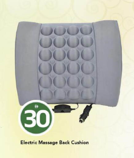 available at Mark & Save in UAE - Dubai