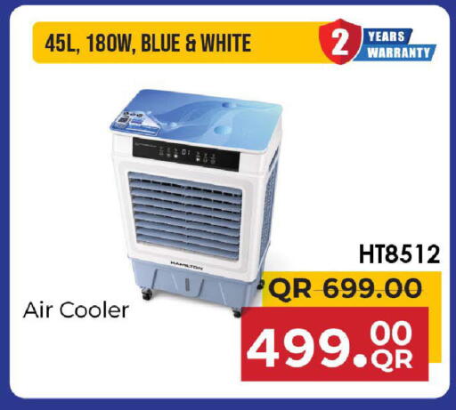 available at Family Food Centre in Qatar - Al-Shahaniya