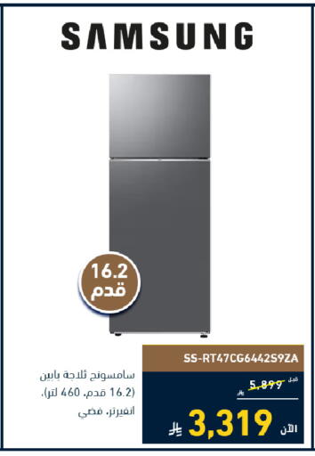 available at Tamkeen in KSA, Saudi Arabia, Saudi - Riyadh