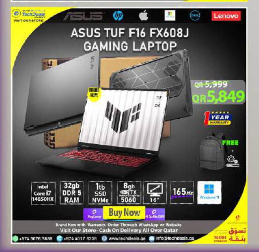 available at Tech Deals Trading in Qatar - Al Daayen