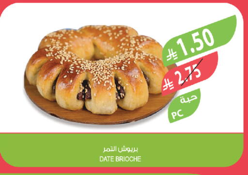 Date available at Farm  in KSA, Saudi Arabia, Saudi - Hafar Al Batin
