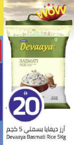 available at Mark & Save in UAE - Dubai