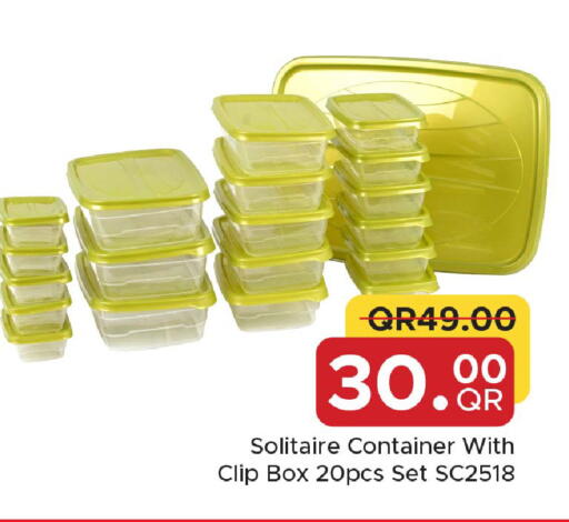available at مركز التموين العائلي in قطر - الضعاين
