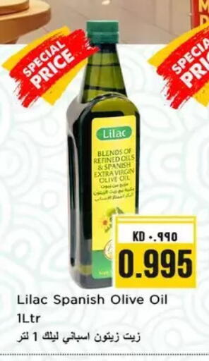 available at Nesto Hypermarkets in Kuwait - Kuwait City
