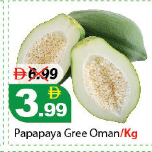 available at ديزرت فريش ماركت in الإمارات العربية المتحدة , الامارات - أبو ظبي
