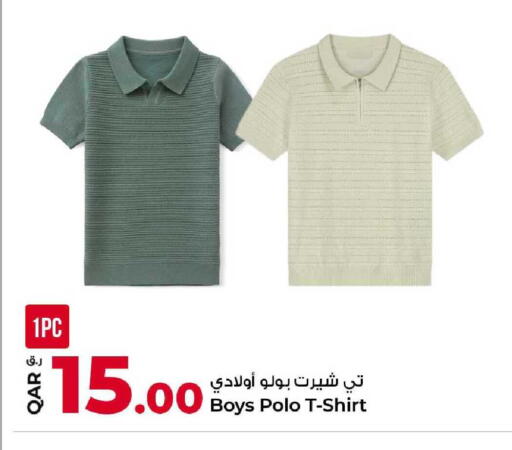 available at Rawabi Hypermarket in Qatar - Umm Salal